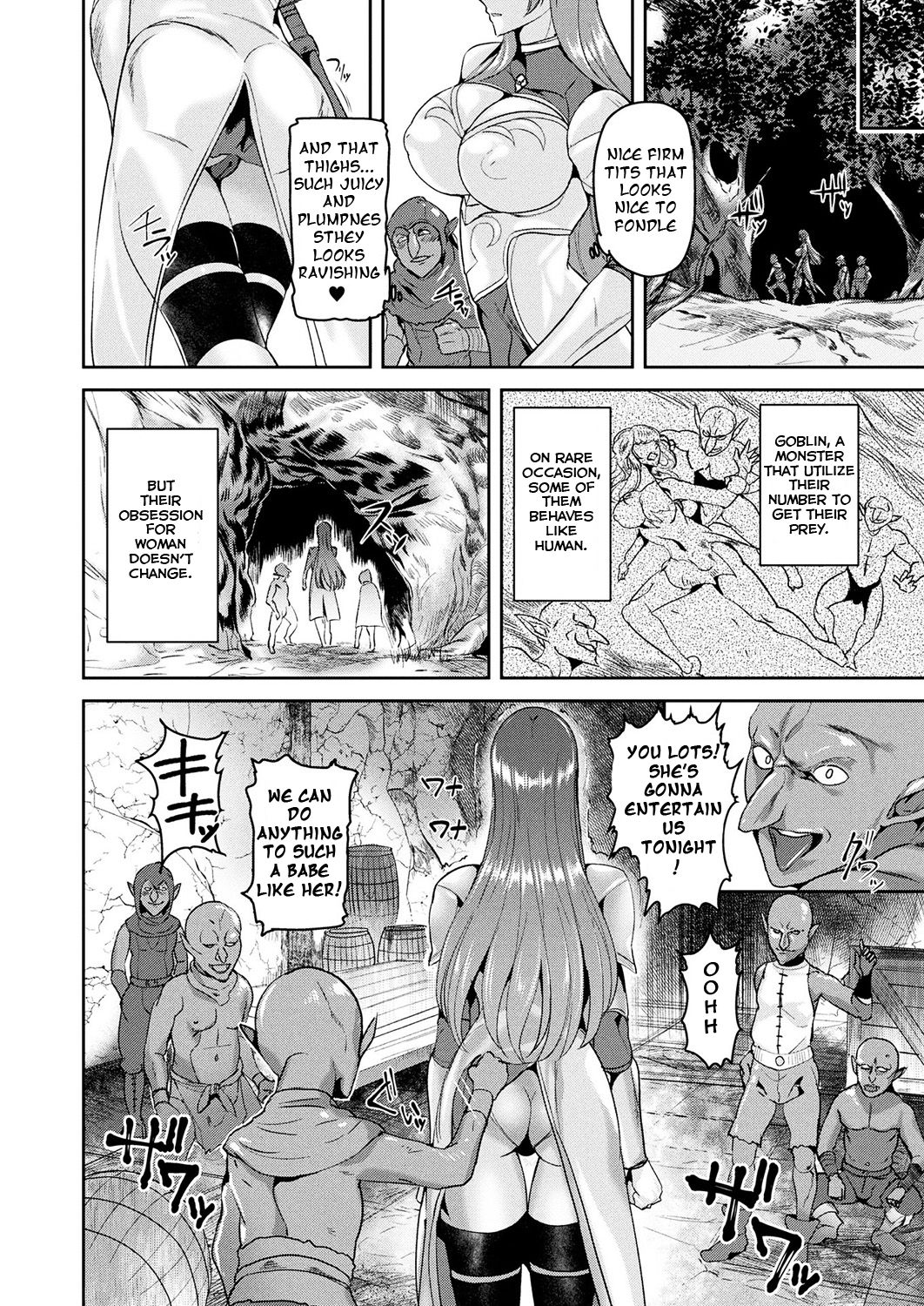 Imperial Guard Series — Intemperate Knight Gloria Fucks Hardcore in Full Armor [Satou Souji]