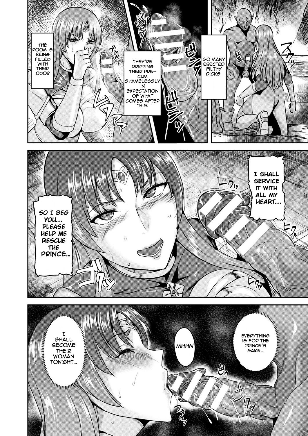 Imperial Guard Series — Intemperate Knight Gloria Fucks Hardcore in Full Armor [Satou Souji]