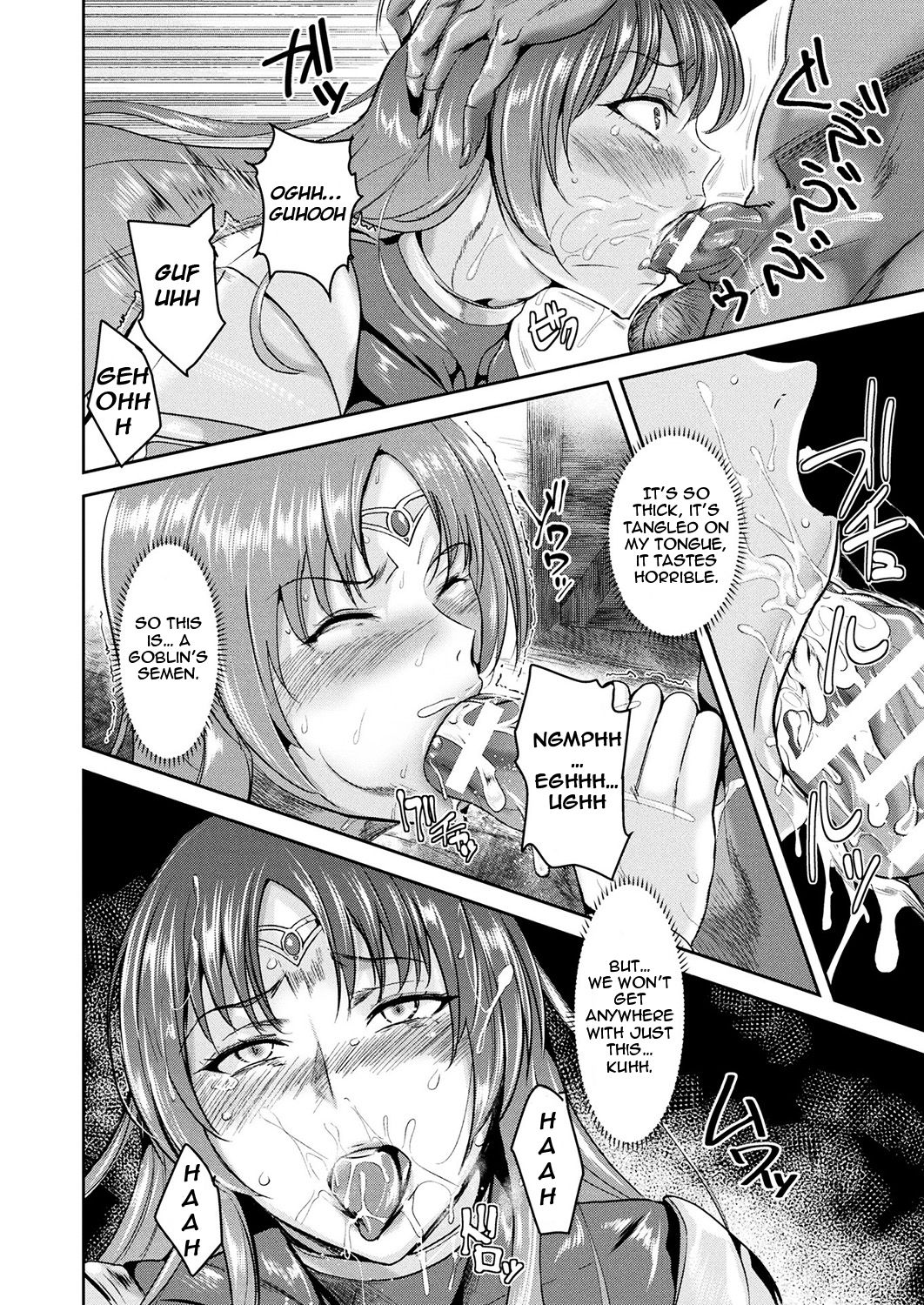 Imperial Guard Series — Intemperate Knight Gloria Fucks Hardcore in Full Armor [Satou Souji]