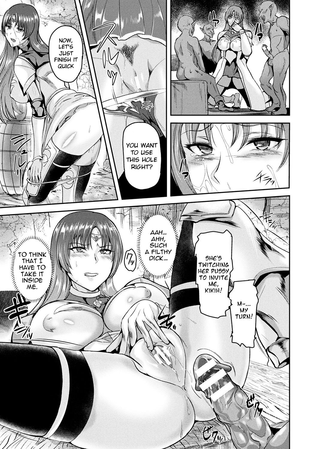 Imperial Guard Series — Intemperate Knight Gloria Fucks Hardcore in Full Armor [Satou Souji]