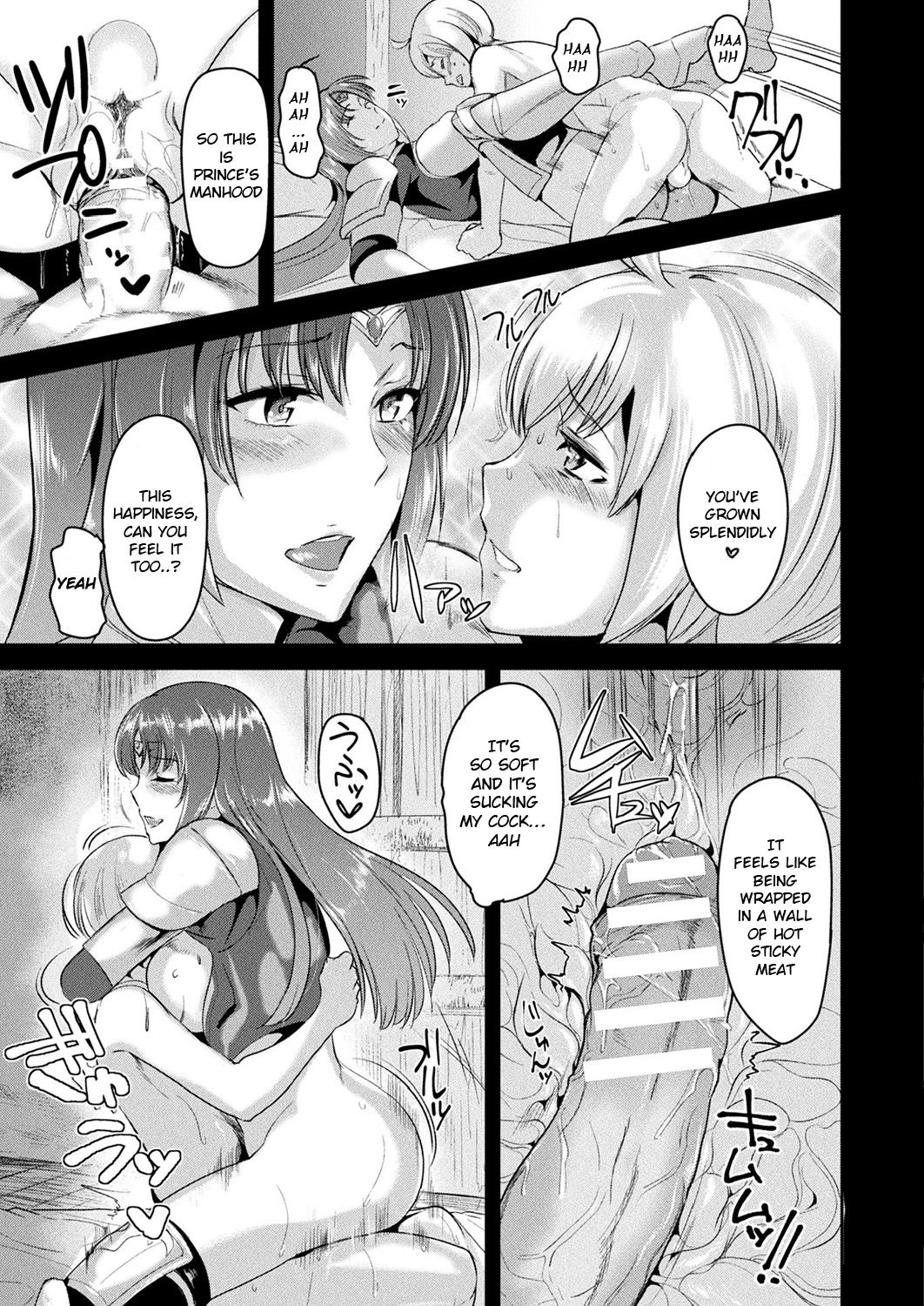 Imperial Guard Series — Intemperate Knight Gloria Fucks Hardcore in Full Armor [Satou Souji]