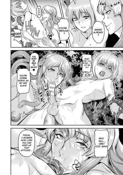 Imperial Guard Series — Intemperate Knight Gloria Fucks Hardcore in Full Armor [Satou Souji]