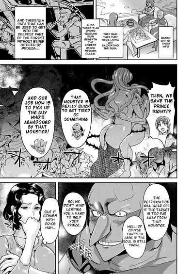 Imperial Guard Series — Intemperate Knight Gloria Fucks Hardcore in Full Armor [Satou Souji]