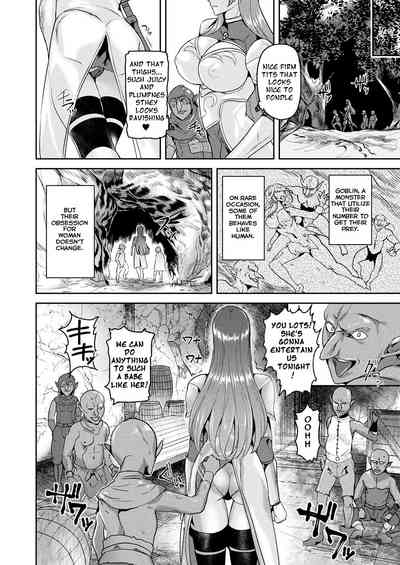 Imperial Guard Series — Intemperate Knight Gloria Fucks Hardcore in Full Armor [Satou Souji]