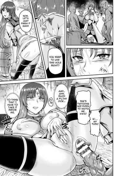Imperial Guard Series — Intemperate Knight Gloria Fucks Hardcore in Full Armor [Satou Souji]