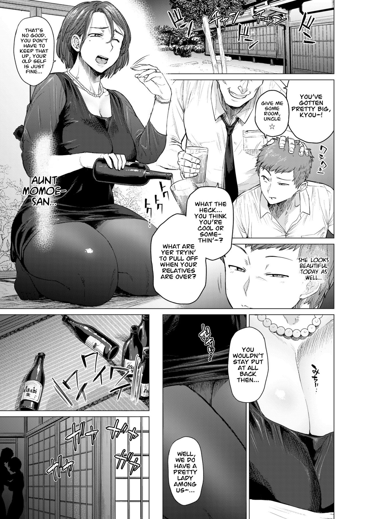 In Trouble Series — Forced Rough Sex and Humiliation in a Messy Situation [Seiheki Chousadan (Etuzan Jakusui)]