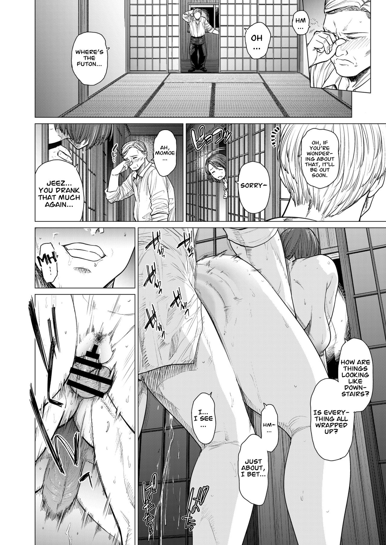 In Trouble Series — Forced Rough Sex and Humiliation in a Messy Situation [Seiheki Chousadan (Etuzan Jakusui)]