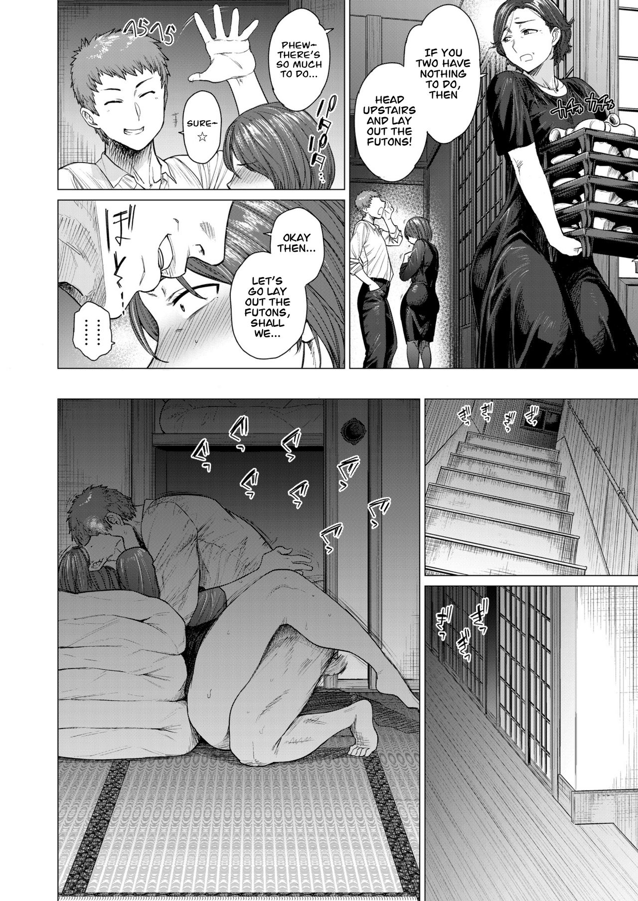 In Trouble Series — Forced Rough Sex and Humiliation in a Messy Situation [Seiheki Chousadan (Etuzan Jakusui)]
