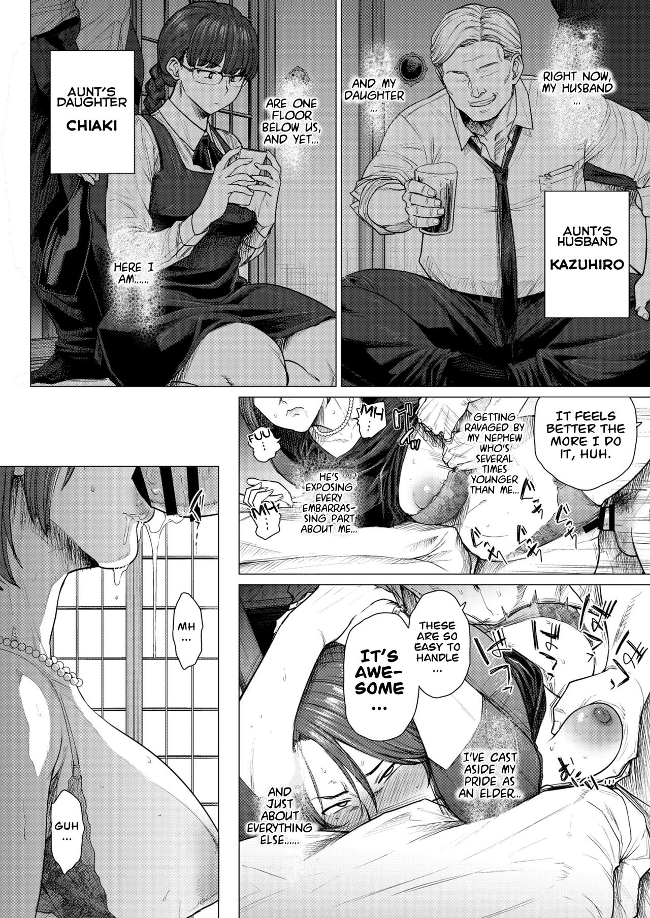 In Trouble Series — Forced Rough Sex and Humiliation in a Messy Situation [Seiheki Chousadan (Etuzan Jakusui)]