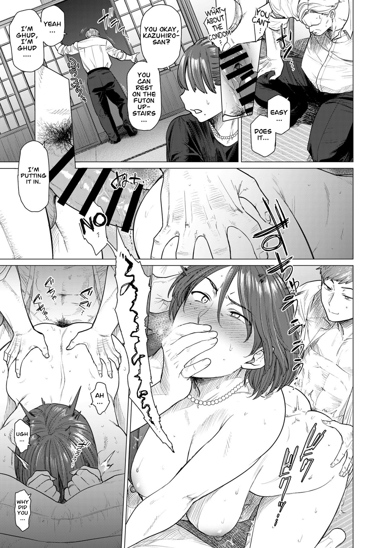 In Trouble Series — Forced Rough Sex and Humiliation in a Messy Situation [Seiheki Chousadan (Etuzan Jakusui)]