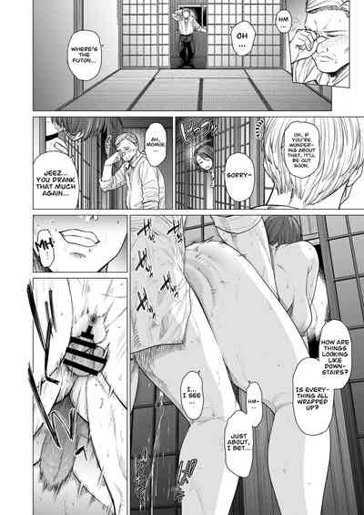 In Trouble Series — Forced Rough Sex and Humiliation in a Messy Situation [Seiheki Chousadan (Etuzan Jakusui)]