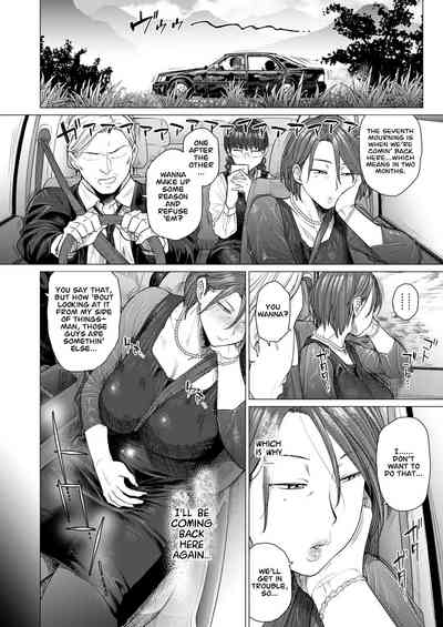 In Trouble Series — Forced Rough Sex and Humiliation in a Messy Situation [Seiheki Chousadan (Etuzan Jakusui)]