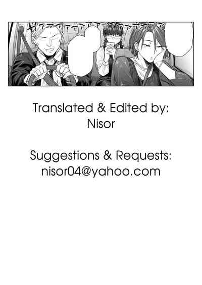 In Trouble Series — Forced Rough Sex and Humiliation in a Messy Situation [Seiheki Chousadan (Etuzan Jakusui)]