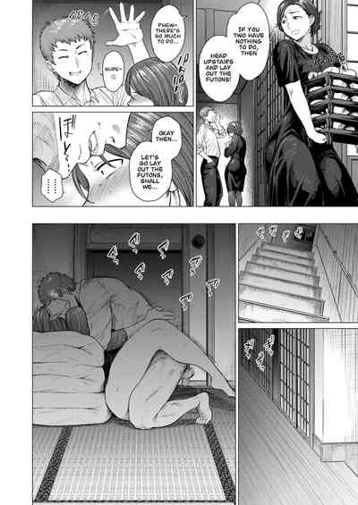 In Trouble Series — Forced Rough Sex and Humiliation in a Messy Situation [Seiheki Chousadan (Etuzan Jakusui)]