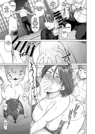 In Trouble Series — Forced Rough Sex and Humiliation in a Messy Situation [Seiheki Chousadan (Etuzan Jakusui)]