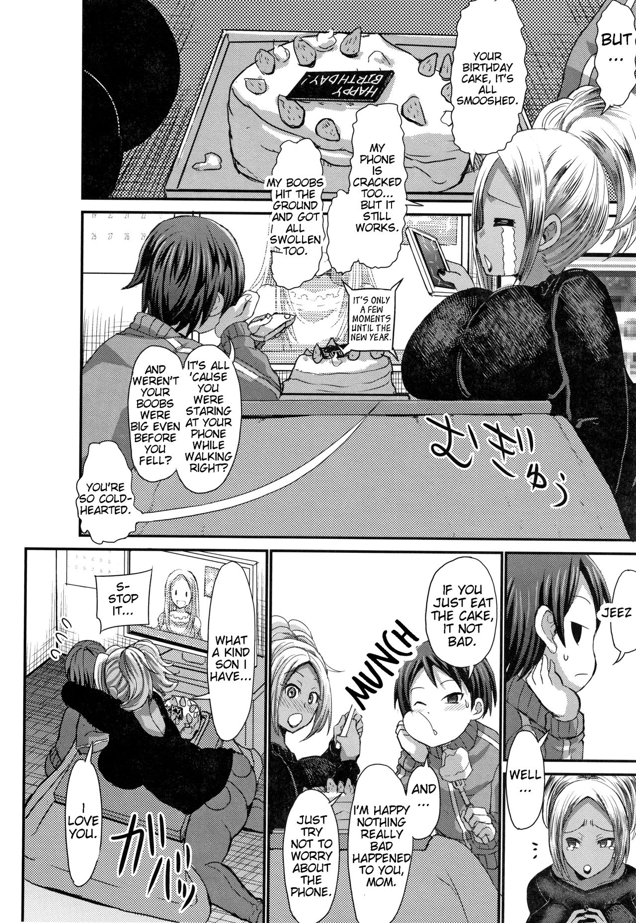 Incest Series — A Big Titted Gyaru Mom Desperately Wants to Marry Her Kind Son for Hardcore Breeding  [Bu-chan]