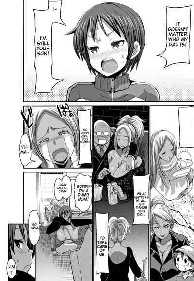 Incest Series — A Big Titted Gyaru Mom Desperately Wants to Marry Her Kind Son for Hardcore Breeding  [Bu-chan]
