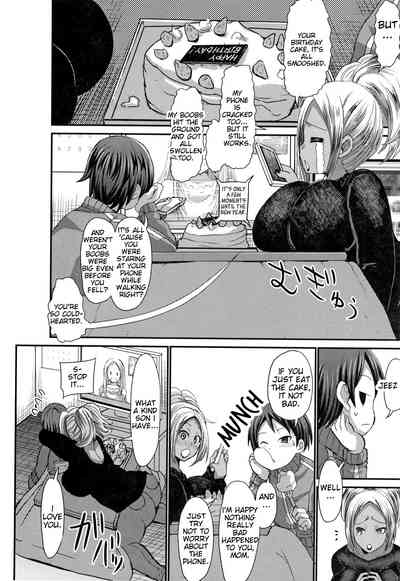 Incest Series — A Big Titted Gyaru Mom Desperately Wants to Marry Her Kind Son for Hardcore Breeding  [Bu-chan]
