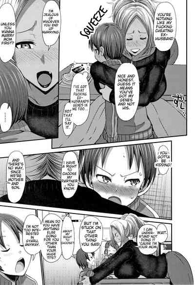 Incest Series — A Big Titted Gyaru Mom Desperately Wants to Marry Her Kind Son for Hardcore Breeding  [Bu-chan]