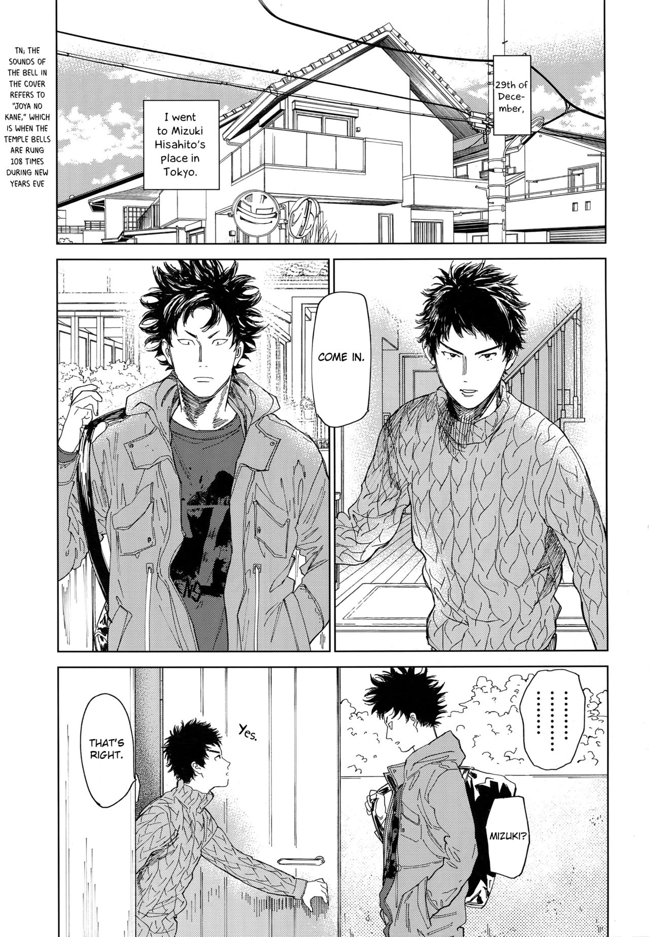 Incest Series — A Brother’s Gift: The Sound of Joya’s Bell Rings with His Sister’s Pleasure [CCOsaka109]