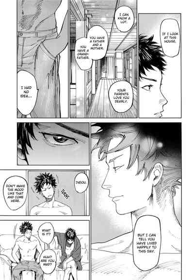 Incest Series — A Brother’s Gift: The Sound of Joya’s Bell Rings with His Sister’s Pleasure [CCOsaka109]