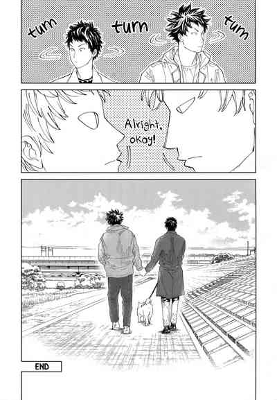 Incest Series — A Brother’s Gift: The Sound of Joya’s Bell Rings with His Sister’s Pleasure [CCOsaka109]