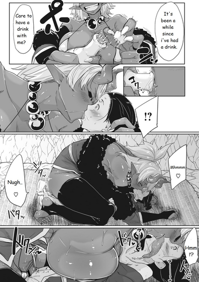 Incest Series — Aien Kien [Bakuya]