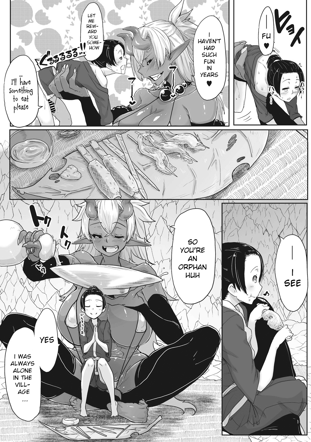Incest Series — Aien Kien: Bound and Impaled by Her Brother’s Cock [Bakuya]
