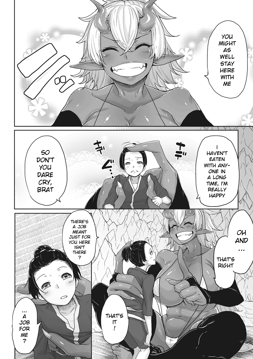 Incest Series — Aien Kien: Bound and Impaled by Her Brother’s Cock [Bakuya]