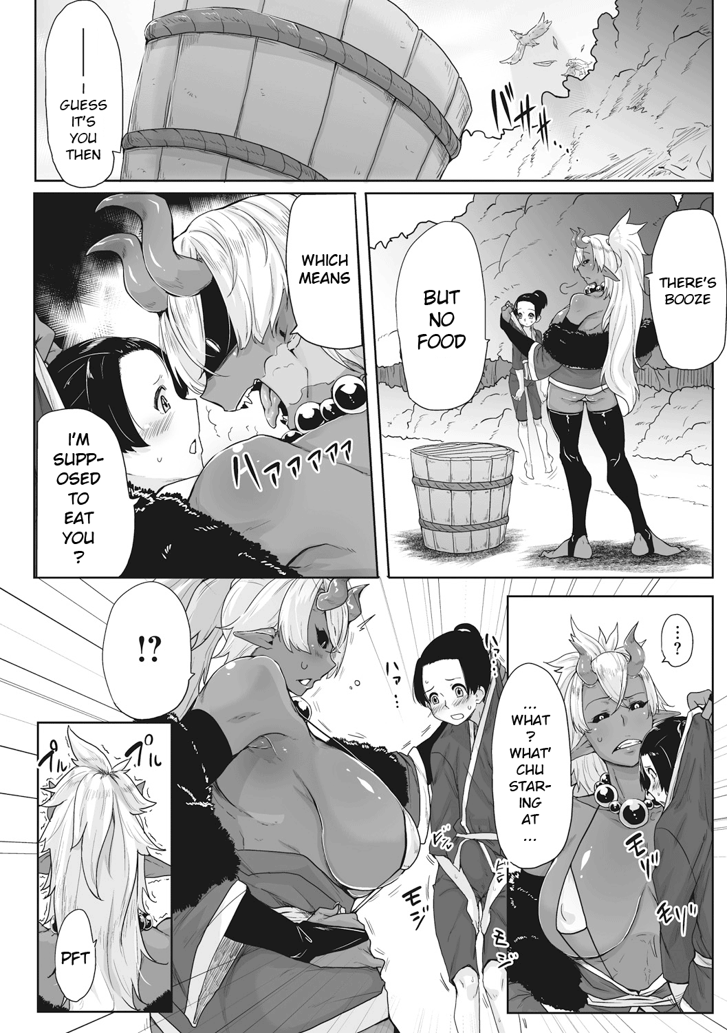 Incest Series — Aien Kien: Bound and Impaled by Her Brother’s Cock [Bakuya]