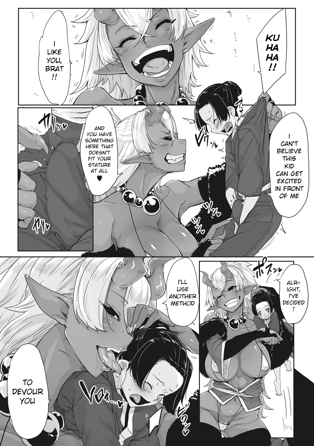 Incest Series — Aien Kien: Bound and Impaled by Her Brother’s Cock [Bakuya]