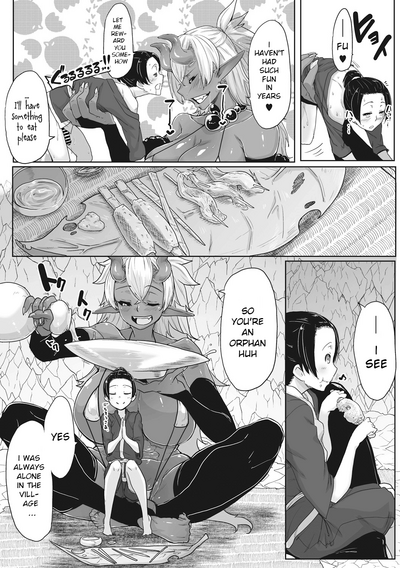 Incest Series — Aien Kien: Bound and Impaled by Her Brother’s Cock [Bakuya]