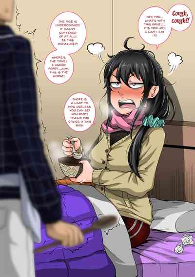 Incest Series —  Annoying Little Sister Gets Punished Hard 1-10 Full Collection  [Juna Juna Juice]