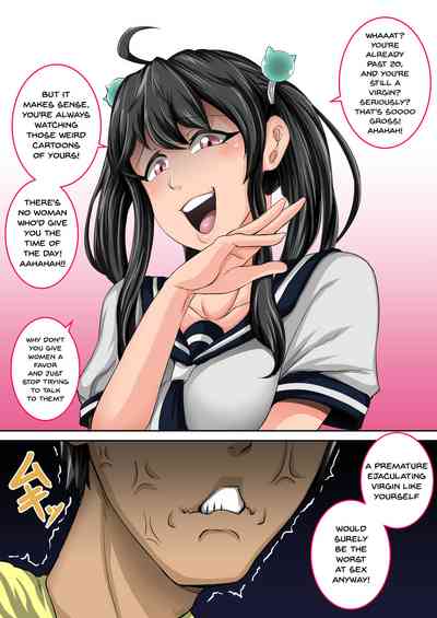 Incest Series —  Annoying Little Sister Gets Punished Hard 1-10 Full Collection  [Juna Juna Juice]