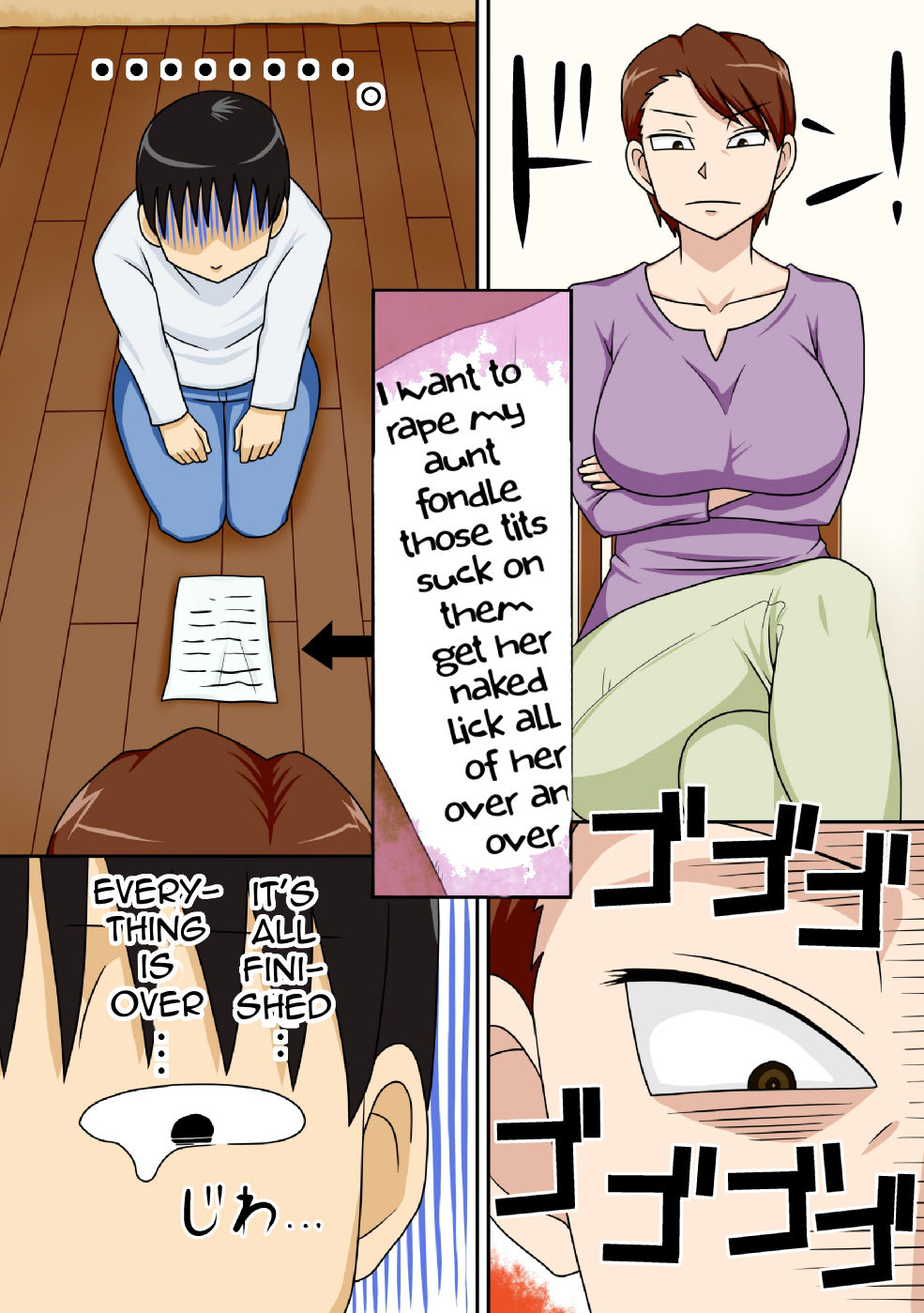 Incest Series — Antisocial Nephew Fucks His Horny Aunt Raw [Freehand Tamashii (DT Hone)]