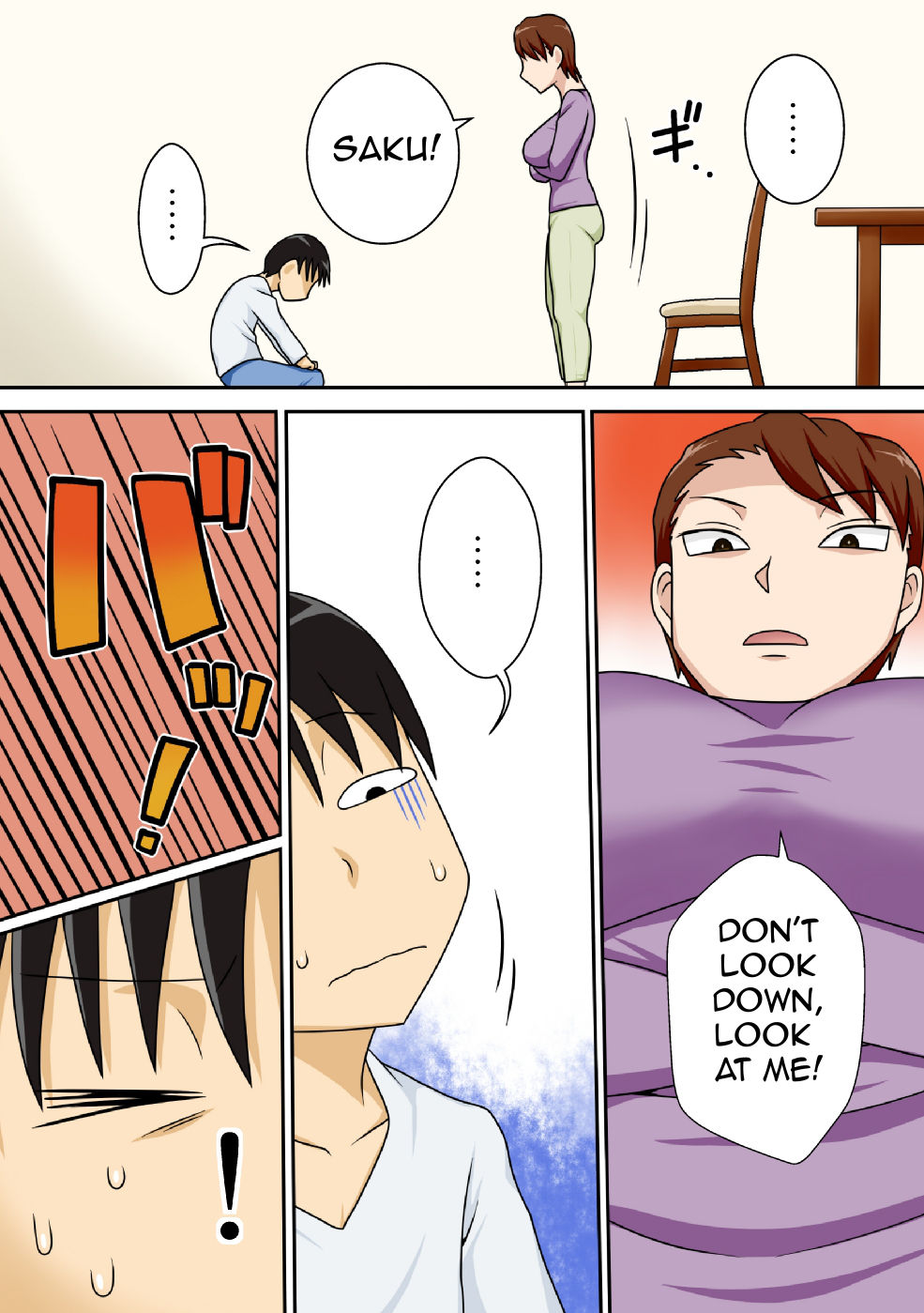 Incest Series — Antisocial Nephew Fucks His Horny Aunt Raw [Freehand Tamashii (DT Hone)]