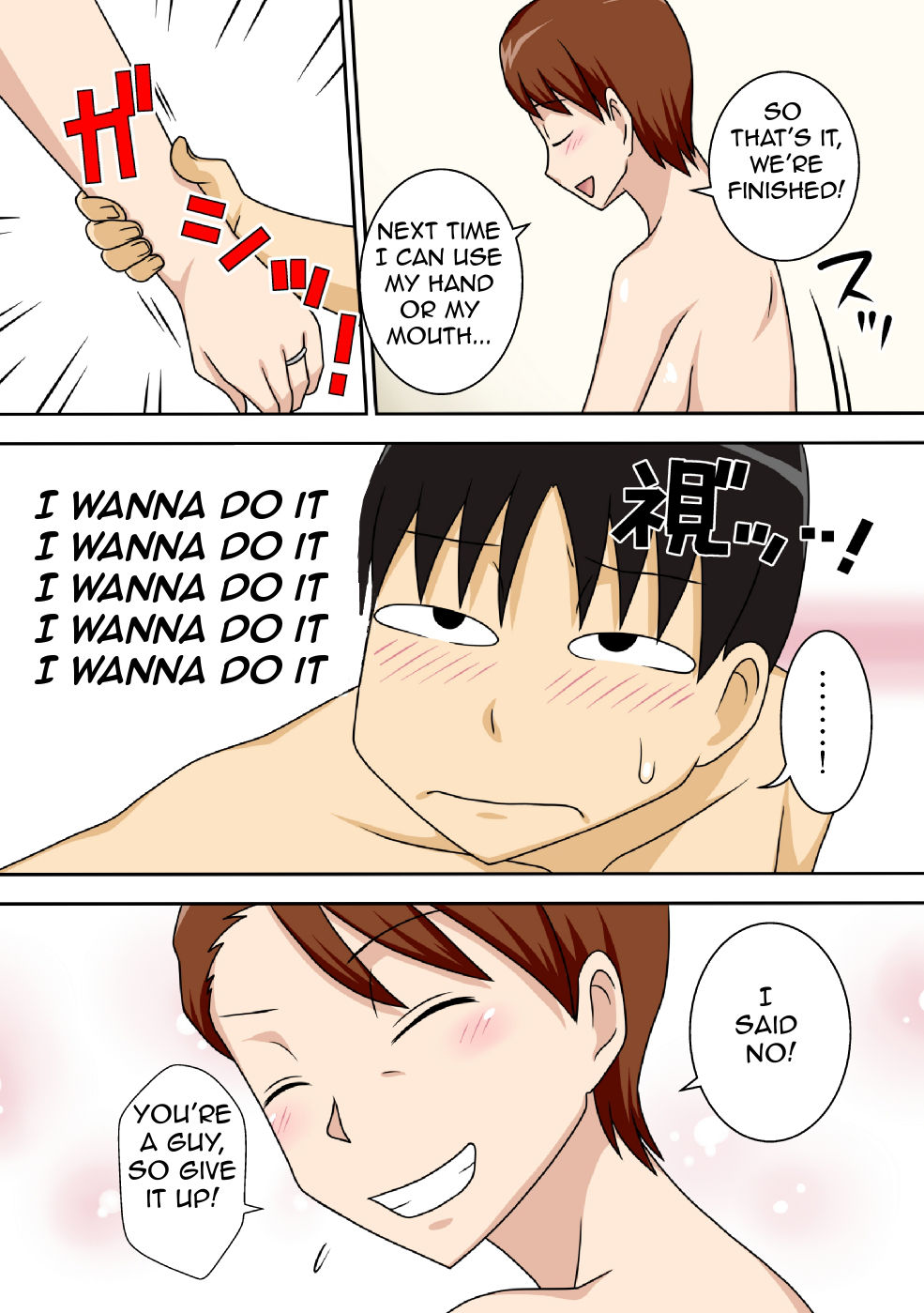 Incest Series — Antisocial Nephew Fucks His Horny Aunt Raw [Freehand Tamashii (DT Hone)]