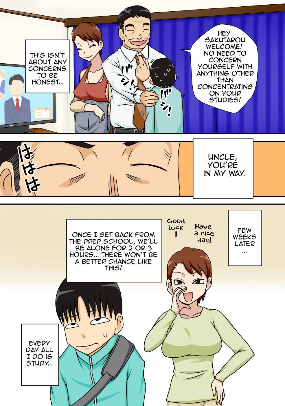 Incest Series — Antisocial Nephew Fucks His Horny Aunt Raw [Freehand Tamashii (DT Hone)]