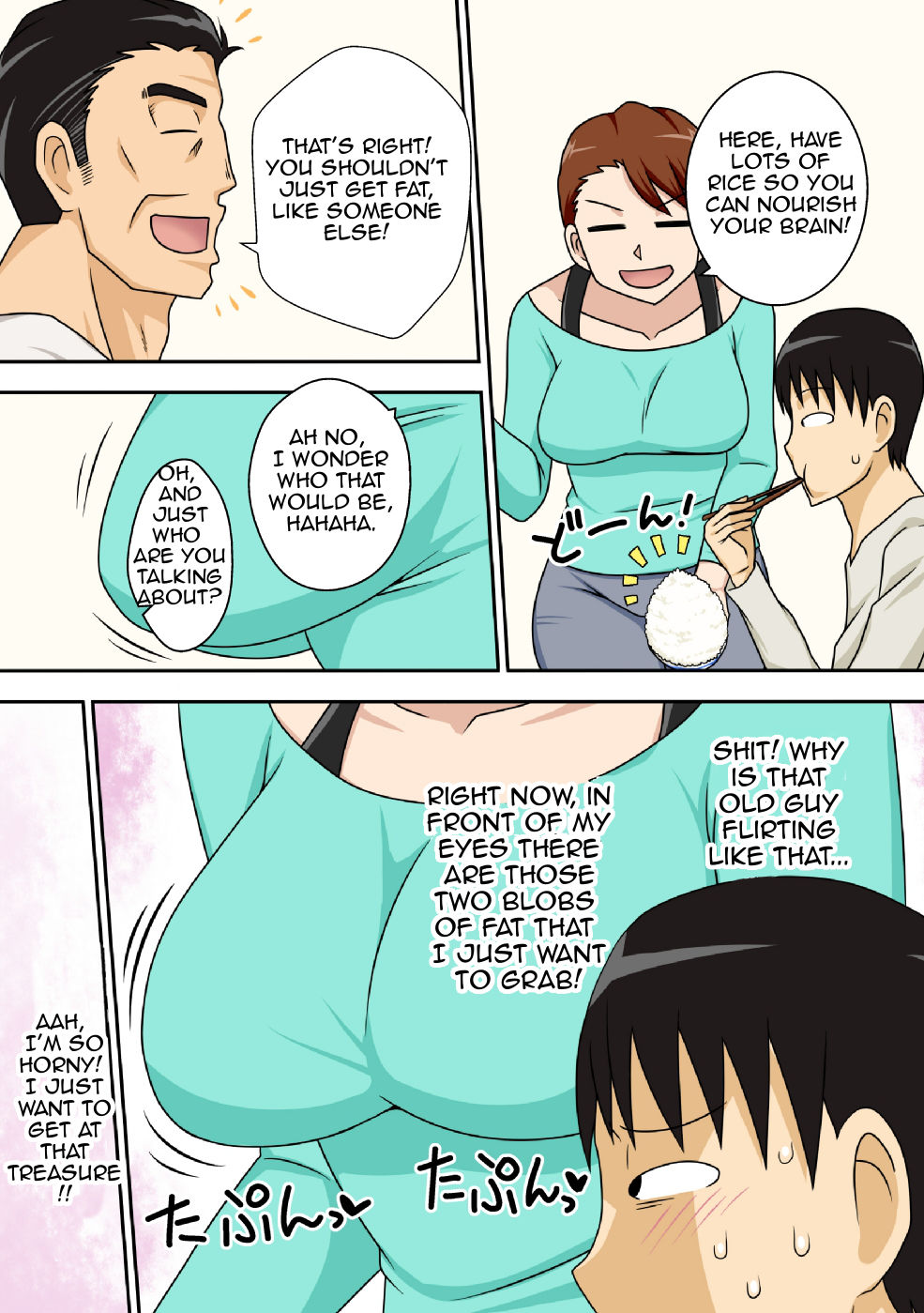 Incest Series — Antisocial Nephew Fucks His Horny Aunt Raw [Freehand Tamashii (DT Hone)]