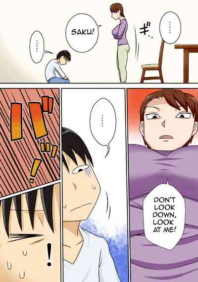 Incest Series — Antisocial Nephew Fucks His Horny Aunt Raw [Freehand Tamashii (DT Hone)]