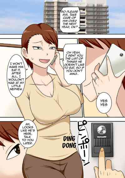 Incest Series — Antisocial Nephew Fucks His Horny Aunt Raw [Freehand Tamashii (DT Hone)]