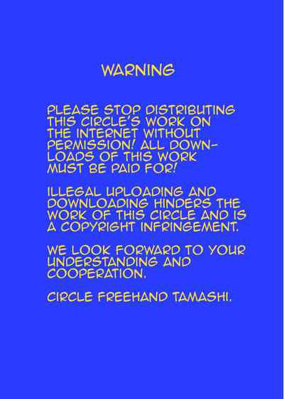 Incest Series — Antisocial Nephew Fucks His Horny Aunt Raw [Freehand Tamashii (DT Hone)]