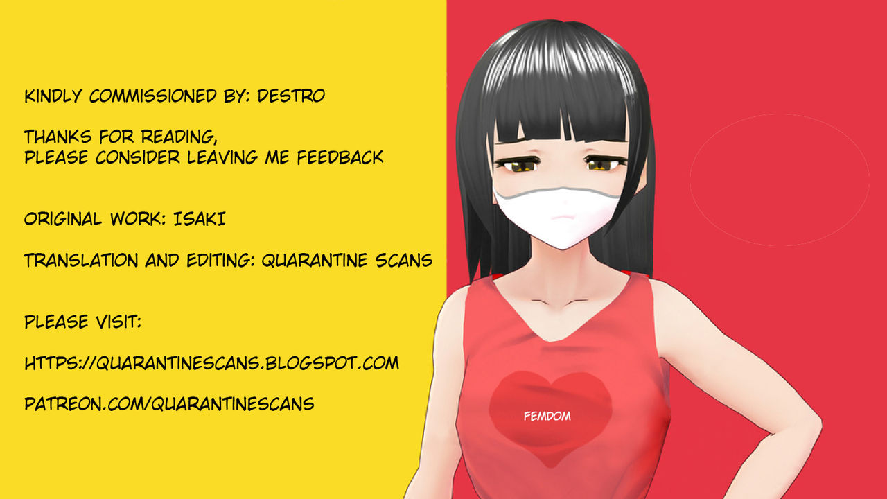 Incest Series —  Be Honest With Mommy And Give In To Her Desires [Herohero Hospital (Isaki)]