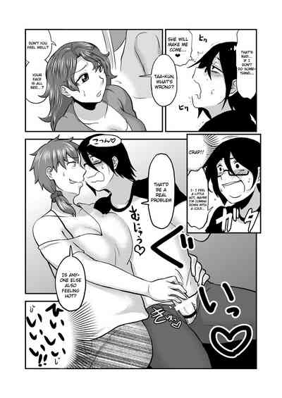 Incest Series —  Be Honest With Mommy And Give In To Her Desires [Herohero Hospital (Isaki)]