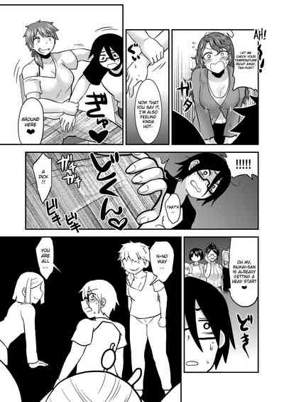 Incest Series —  Be Honest With Mommy And Give In To Her Desires [Herohero Hospital (Isaki)]