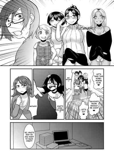 Incest Series —  Be Honest With Mommy And Give In To Her Desires [Herohero Hospital (Isaki)]
