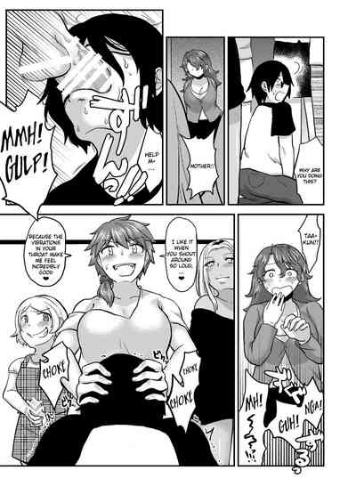 Incest Series —  Be Honest With Mommy And Give In To Her Desires [Herohero Hospital (Isaki)]