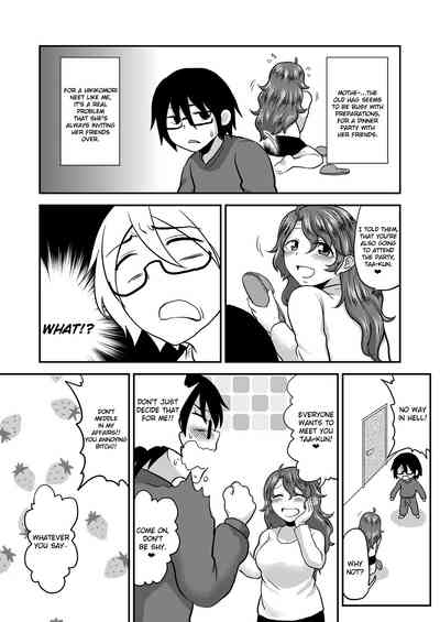 Incest Series —  Be Honest With Mommy And Give In To Her Desires [Herohero Hospital (Isaki)]