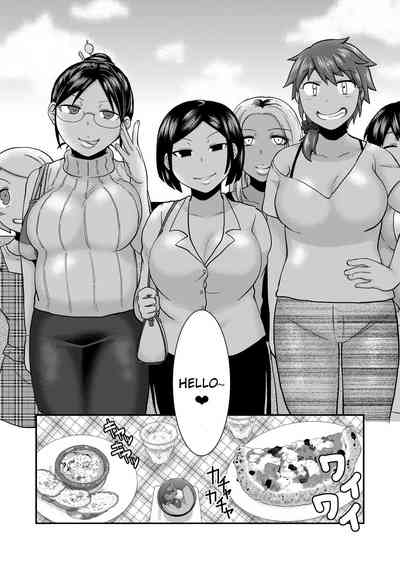 Incest Series —  Be Honest With Mommy And Give In To Her Desires [Herohero Hospital (Isaki)]