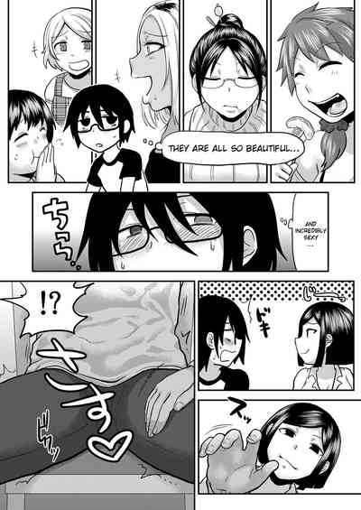 Incest Series —  Be Honest With Mommy And Give In To Her Desires [Herohero Hospital (Isaki)]